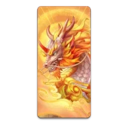 Ways of
the Qilin